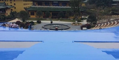 微信图片编辑_20240301113036